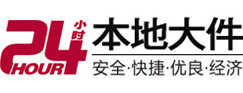 嘉禾8-500吨吊车出租起重吊装公司